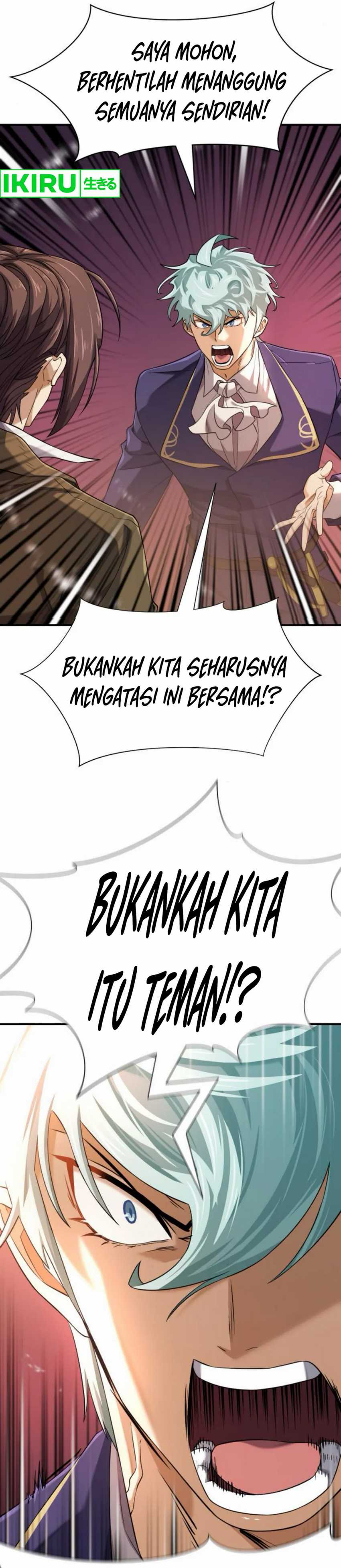 The World’s Best Engineer Chapter 188