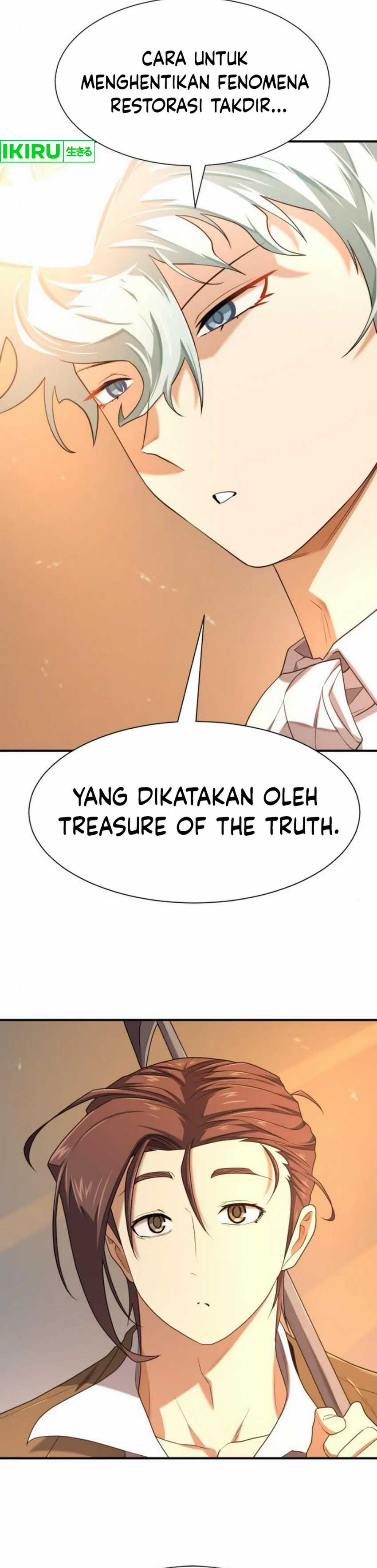 The World’s Best Engineer Chapter 188