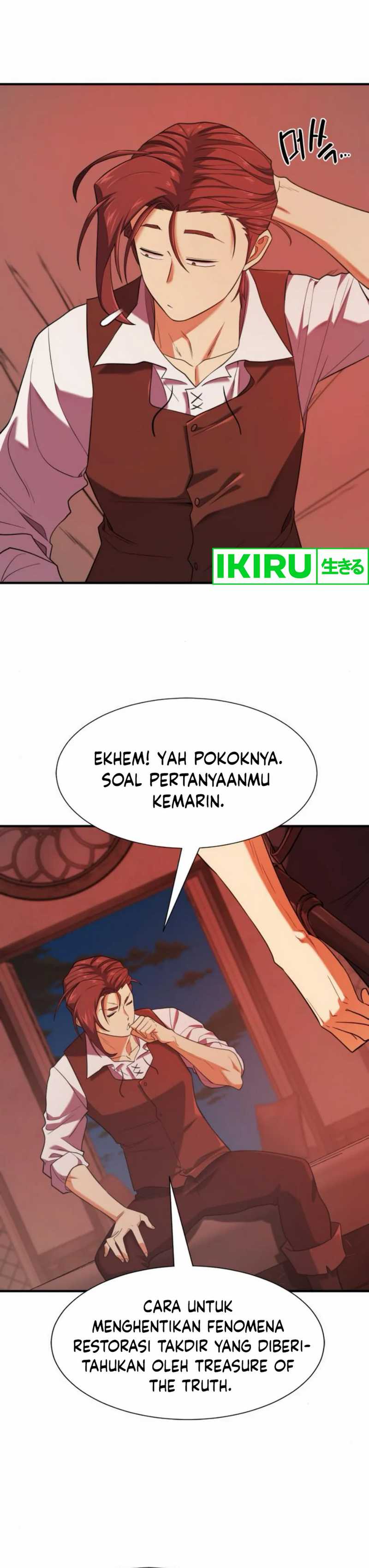 The World’s Best Engineer Chapter 189