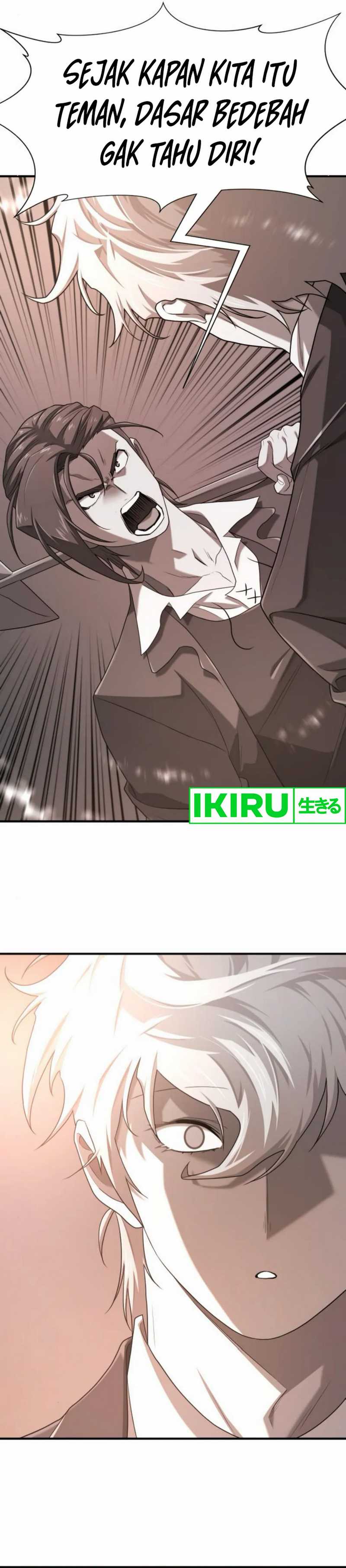 The World’s Best Engineer Chapter 189