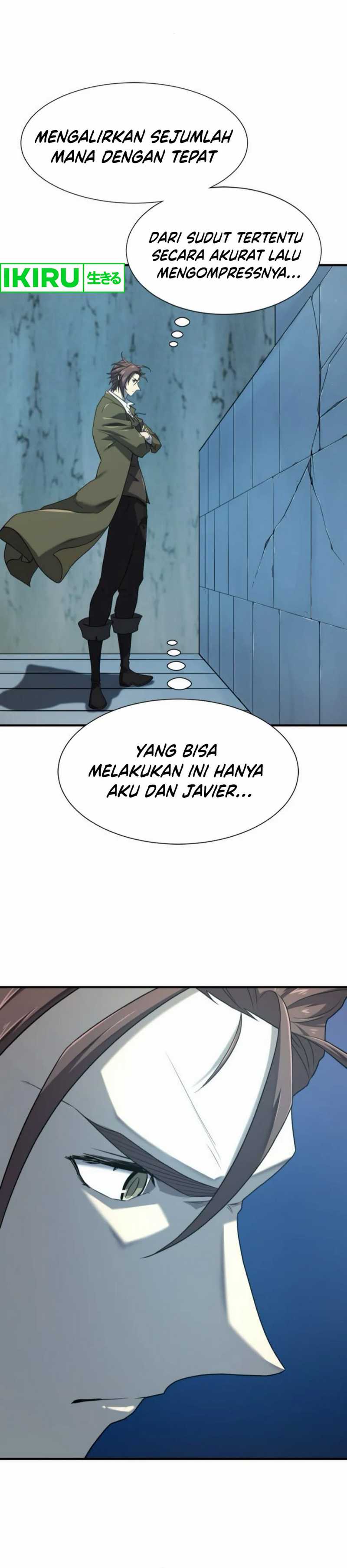 The World’s Best Engineer Chapter 189