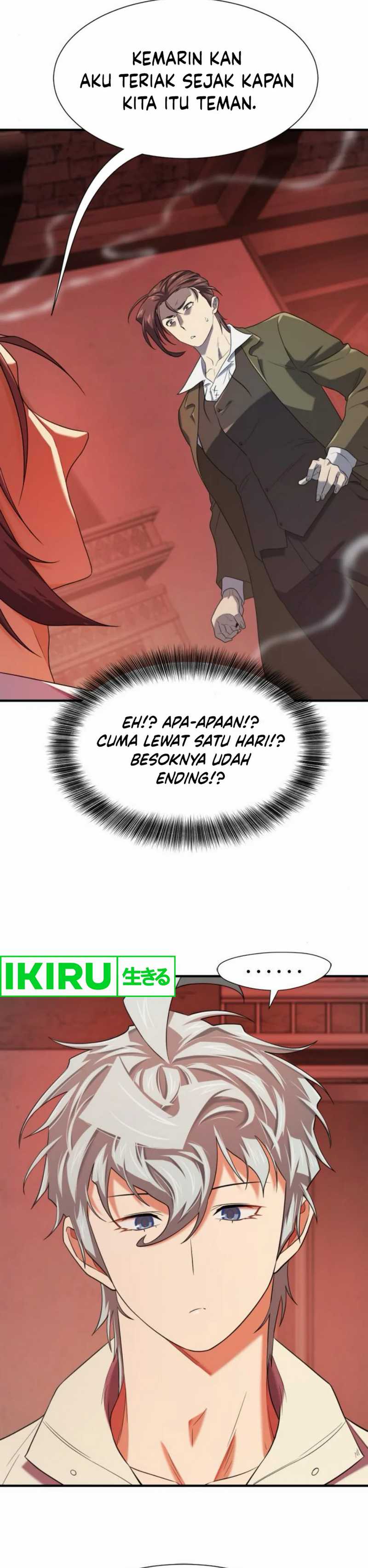 The World’s Best Engineer Chapter 189