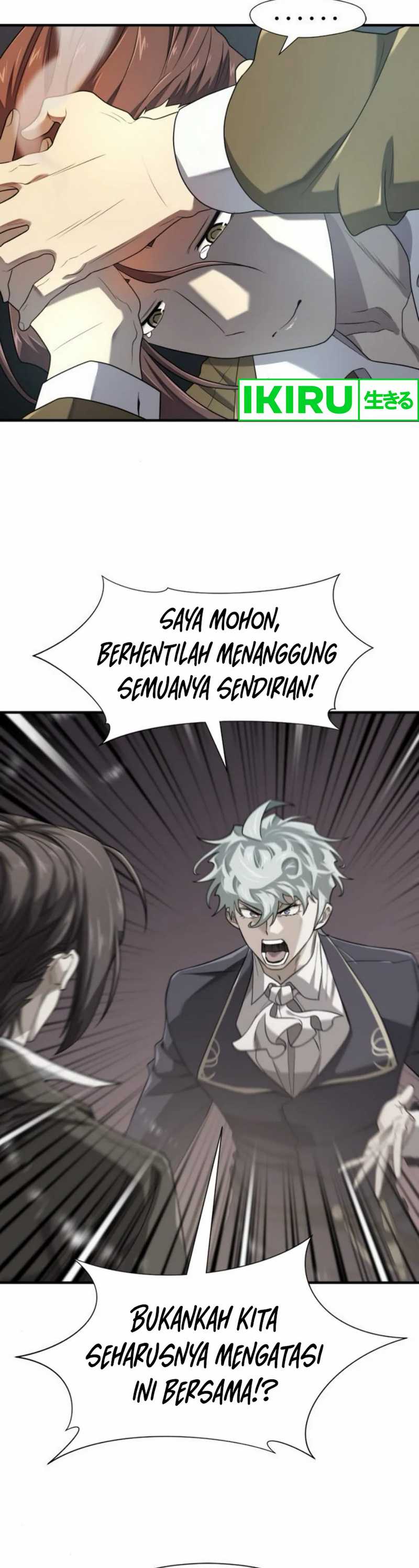 The World’s Best Engineer Chapter 189