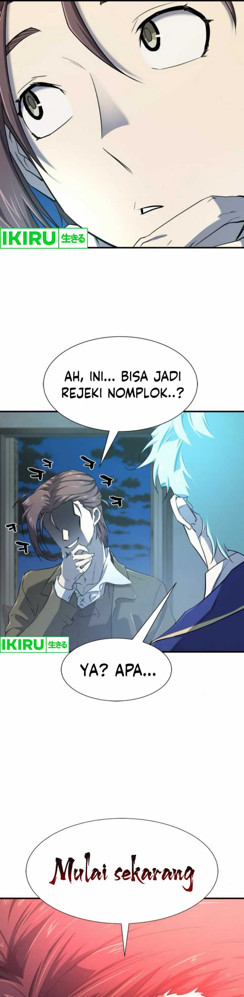 The World’s Best Engineer Chapter 189