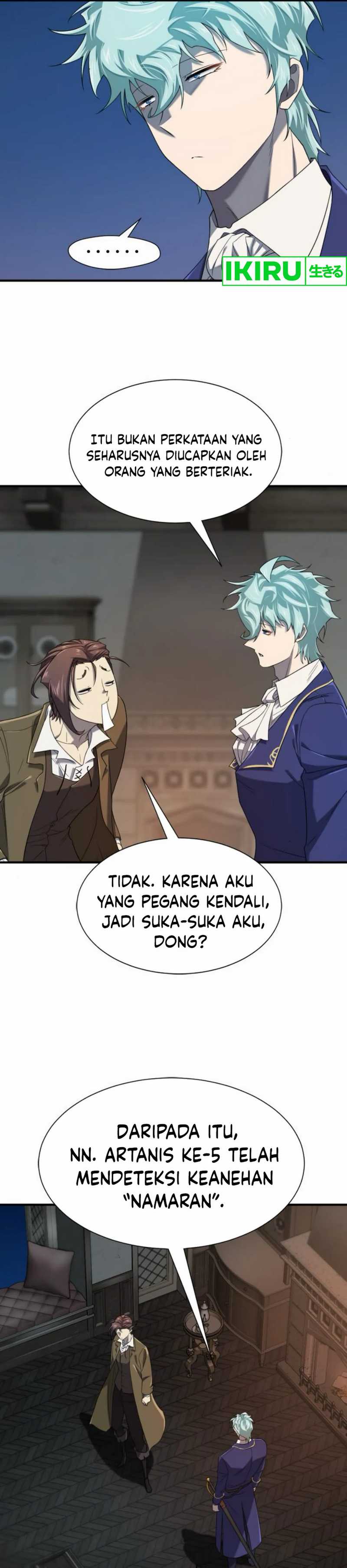 The World’s Best Engineer Chapter 189