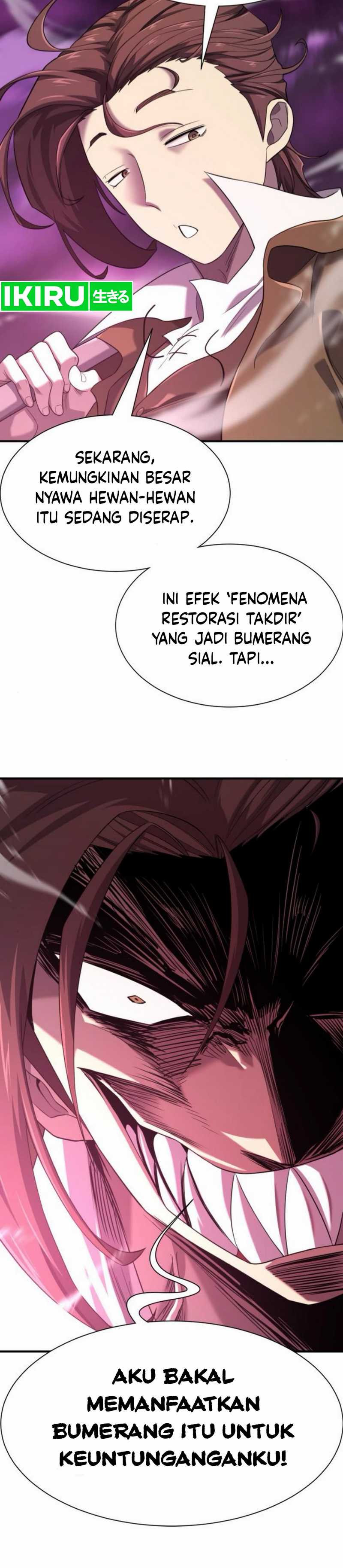 The World’s Best Engineer Chapter 190