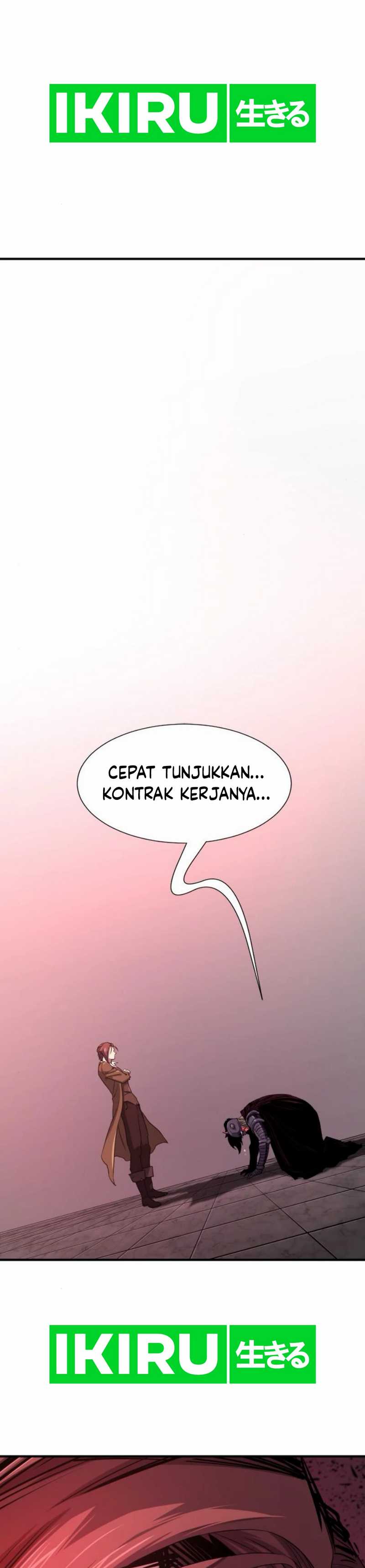 The World’s Best Engineer Chapter 190