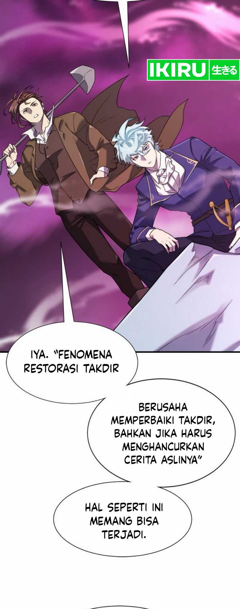 The World’s Best Engineer Chapter 190