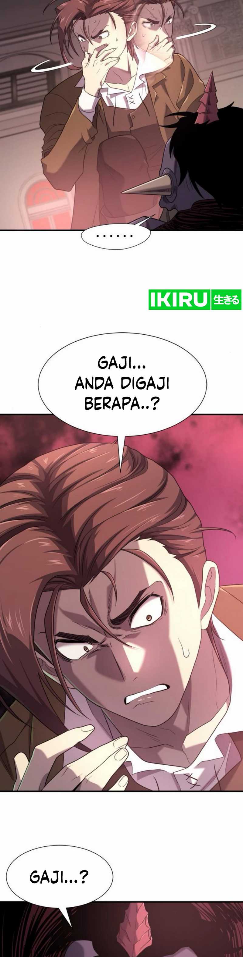 The World’s Best Engineer Chapter 190