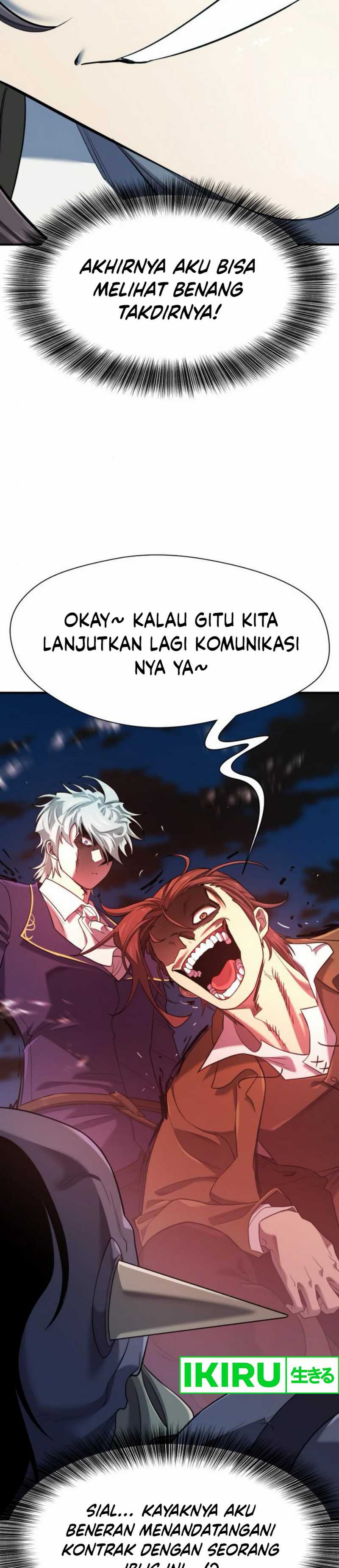 The World’s Best Engineer Chapter 191