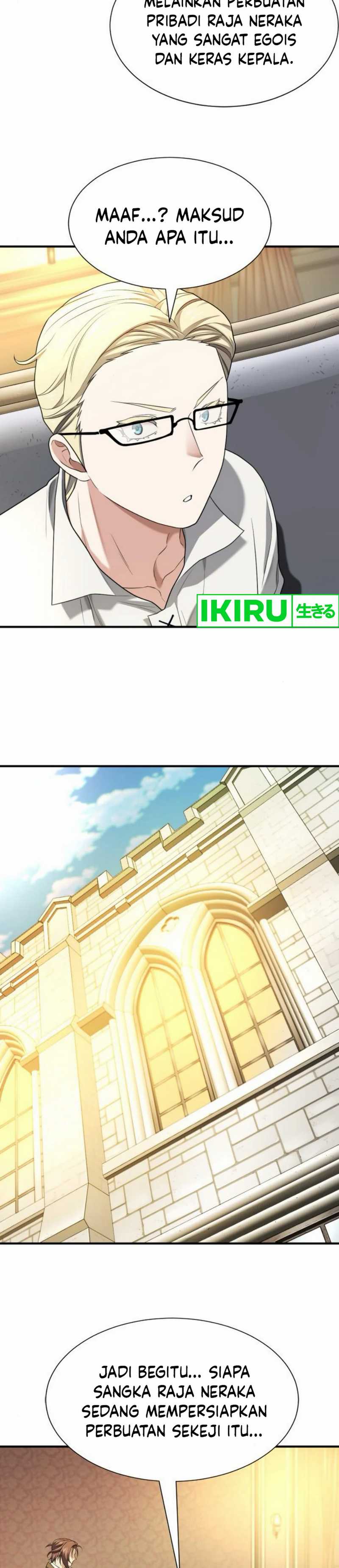 The World’s Best Engineer Chapter 191