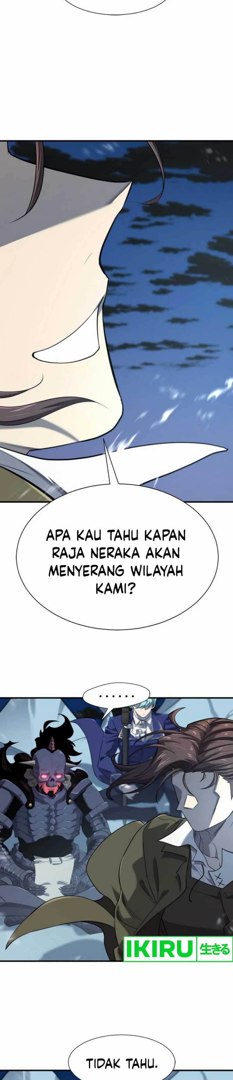 The World’s Best Engineer Chapter 191