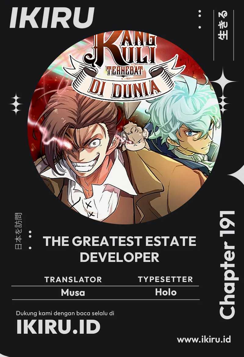 The World’s Best Engineer Chapter 191