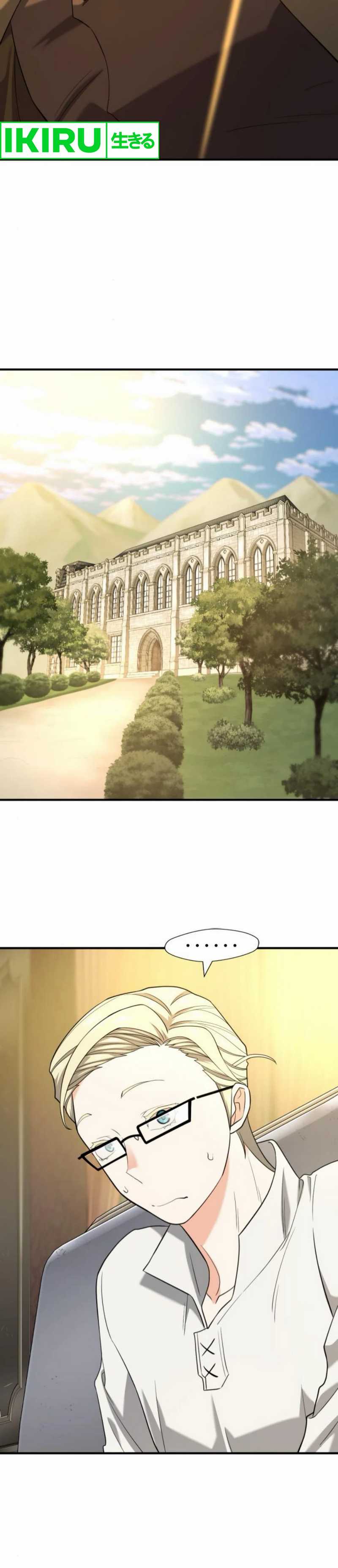 The World’s Best Engineer Chapter 191