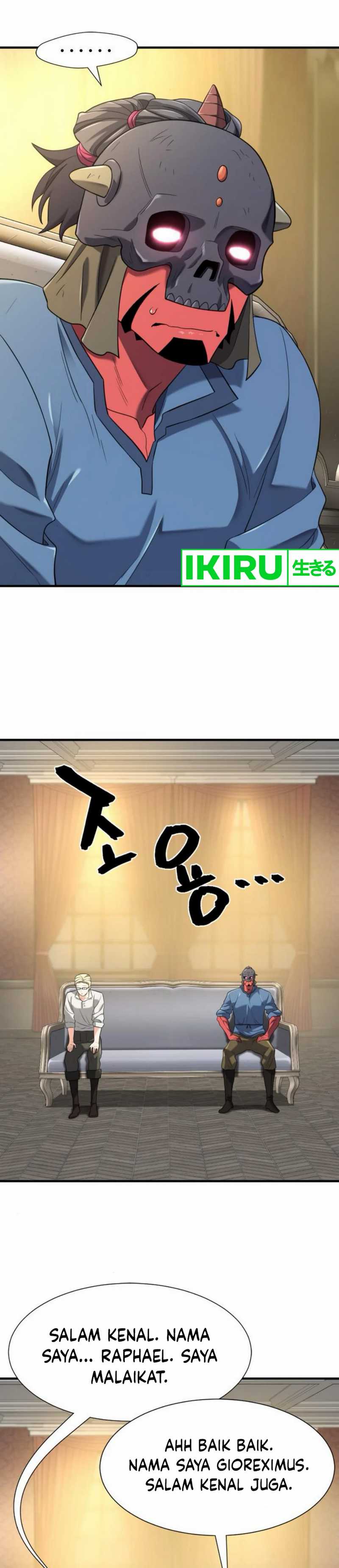 The World’s Best Engineer Chapter 191