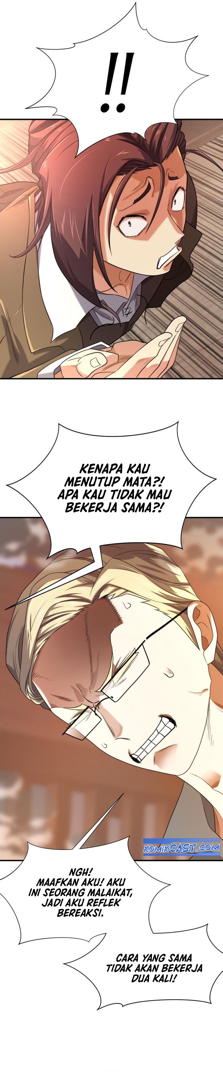 The World’s Best Engineer Chapter 192