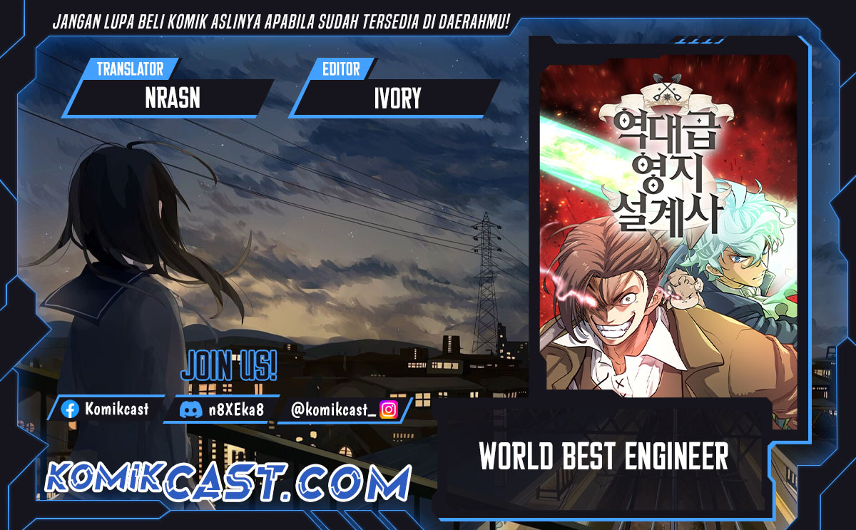 The World’s Best Engineer Chapter 192