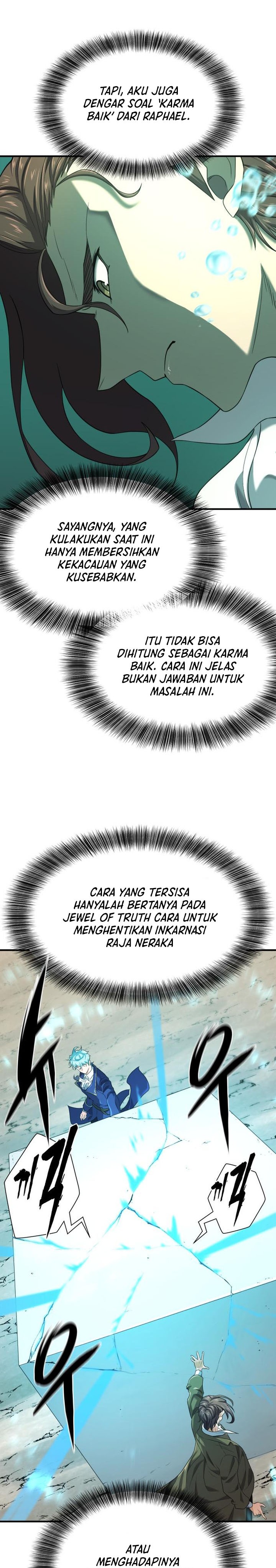 The World’s Best Engineer Chapter 192