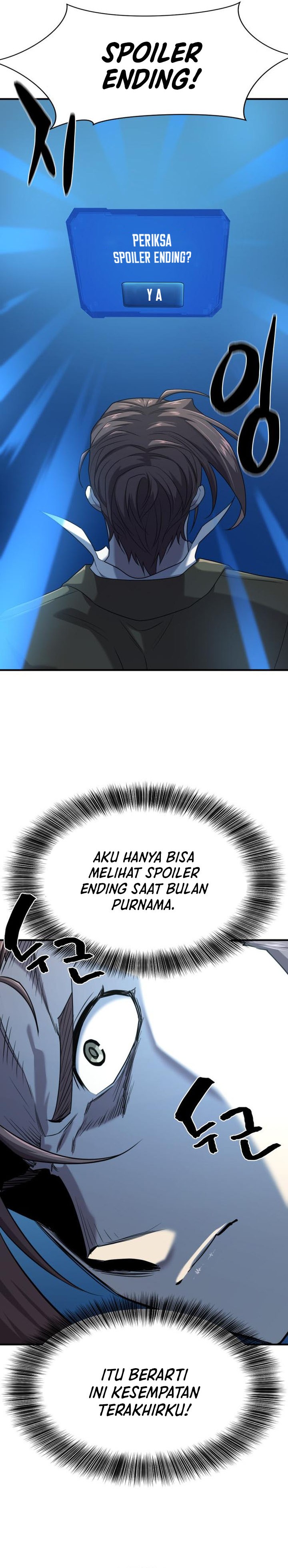 The World’s Best Engineer Chapter 192