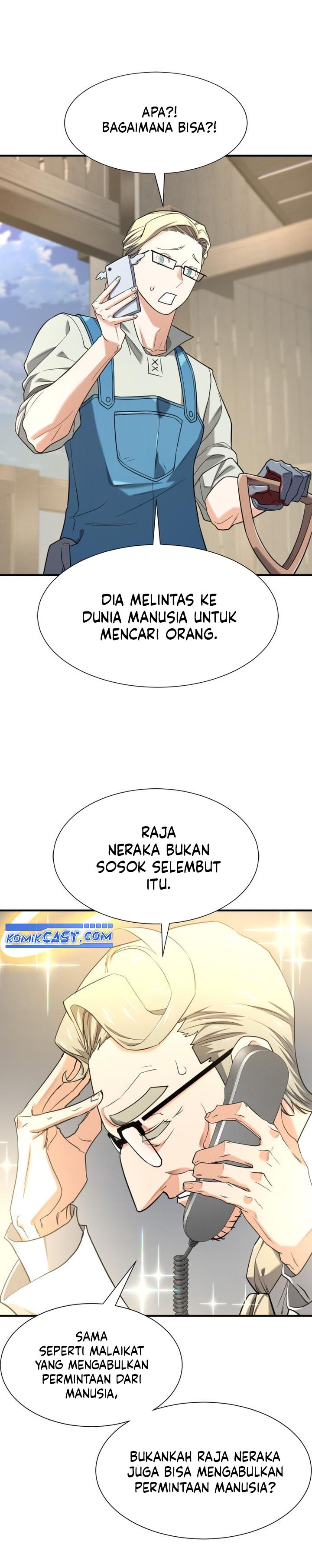 The World’s Best Engineer Chapter 192