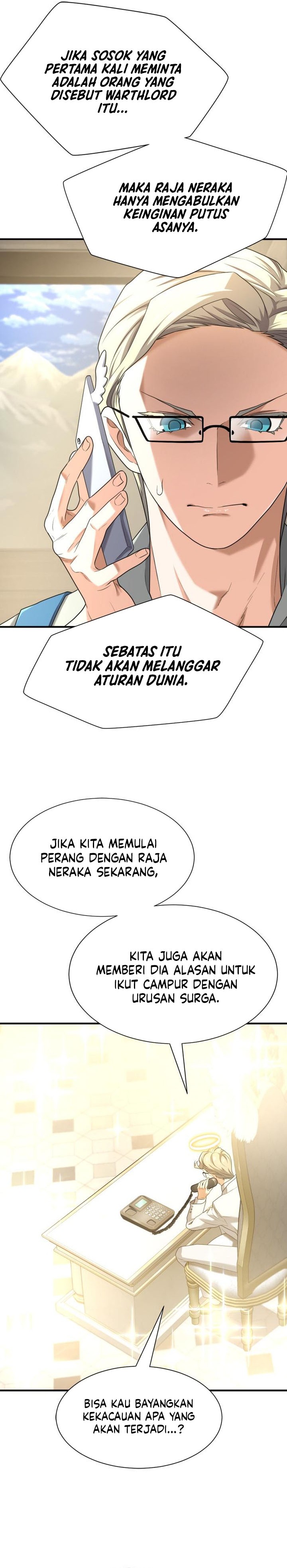The World’s Best Engineer Chapter 192