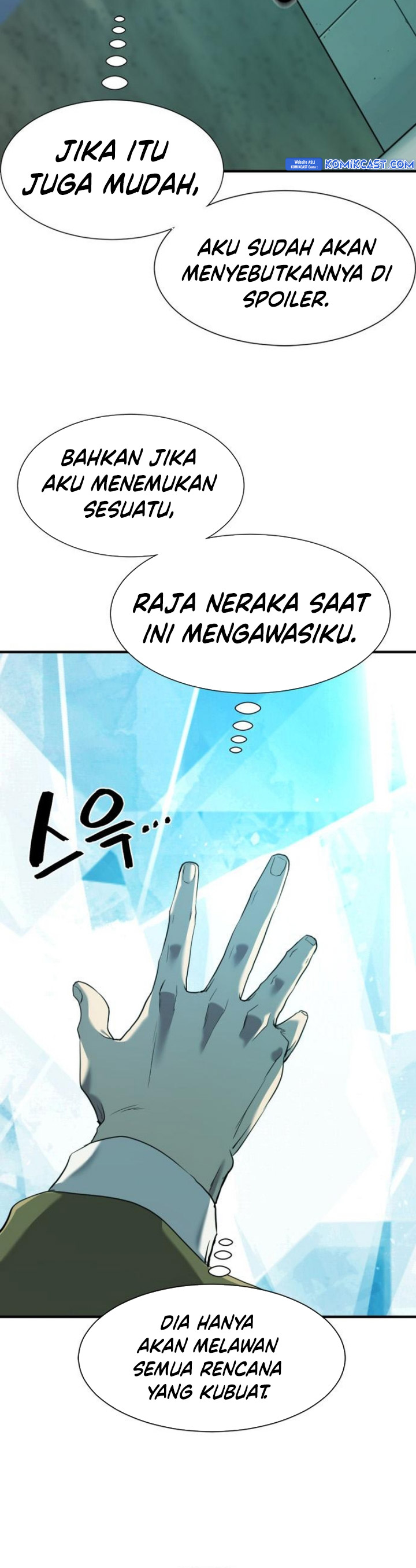 The World’s Best Engineer Chapter 193