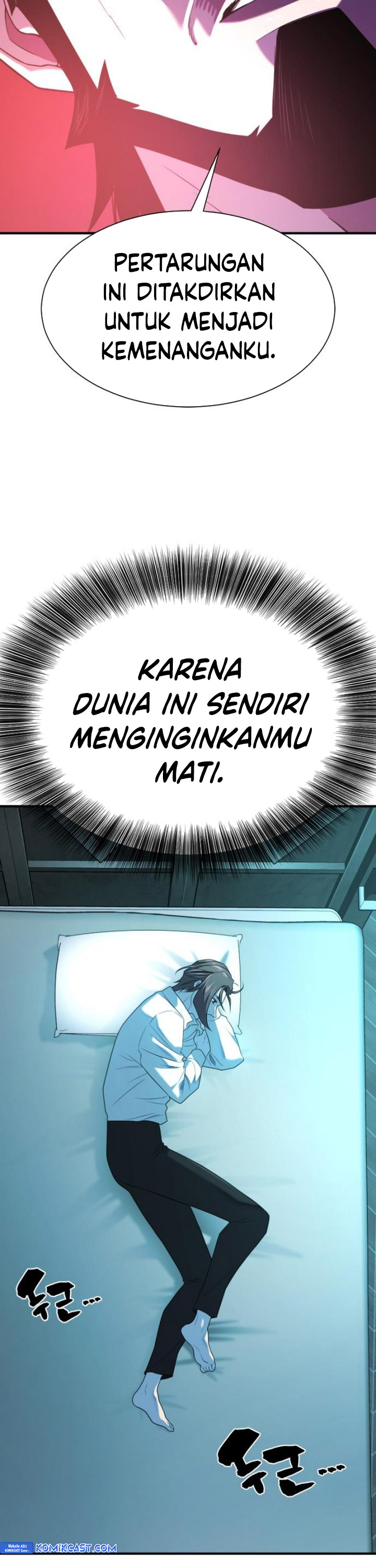 The World’s Best Engineer Chapter 193