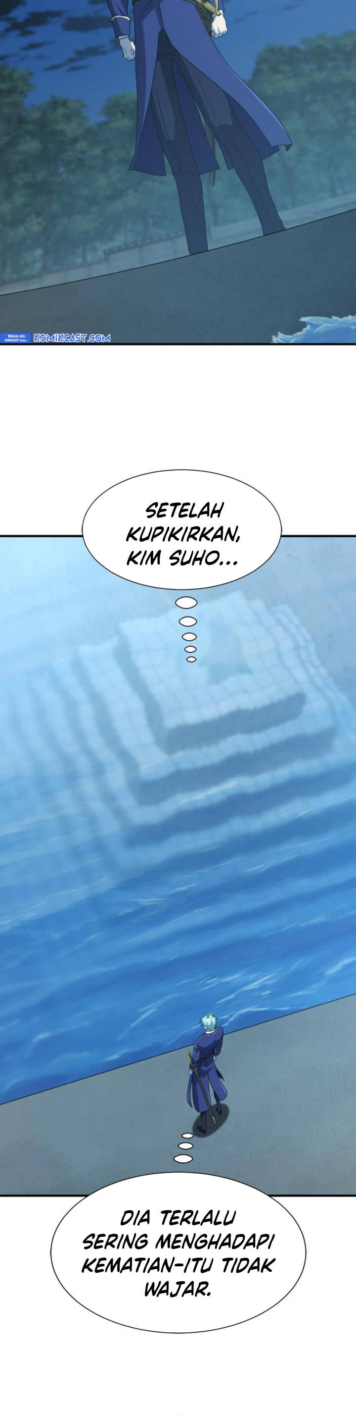 The World’s Best Engineer Chapter 193