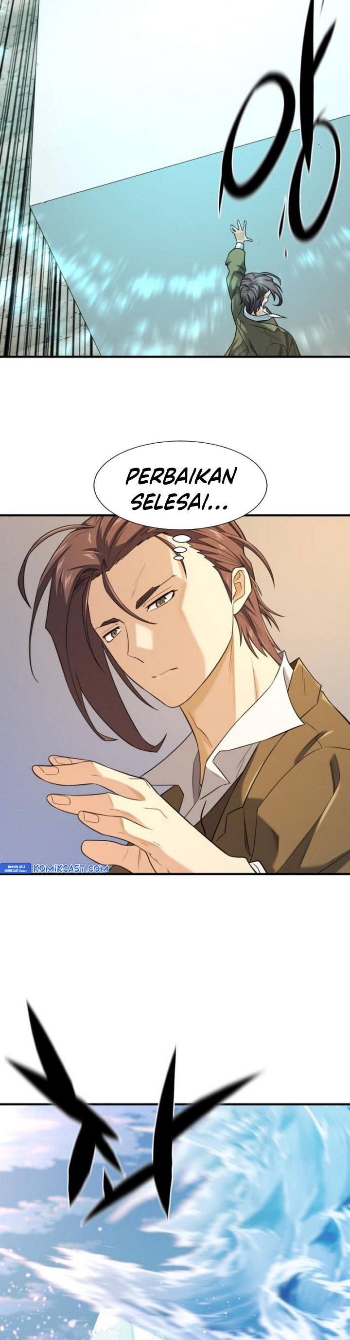The World’s Best Engineer Chapter 193
