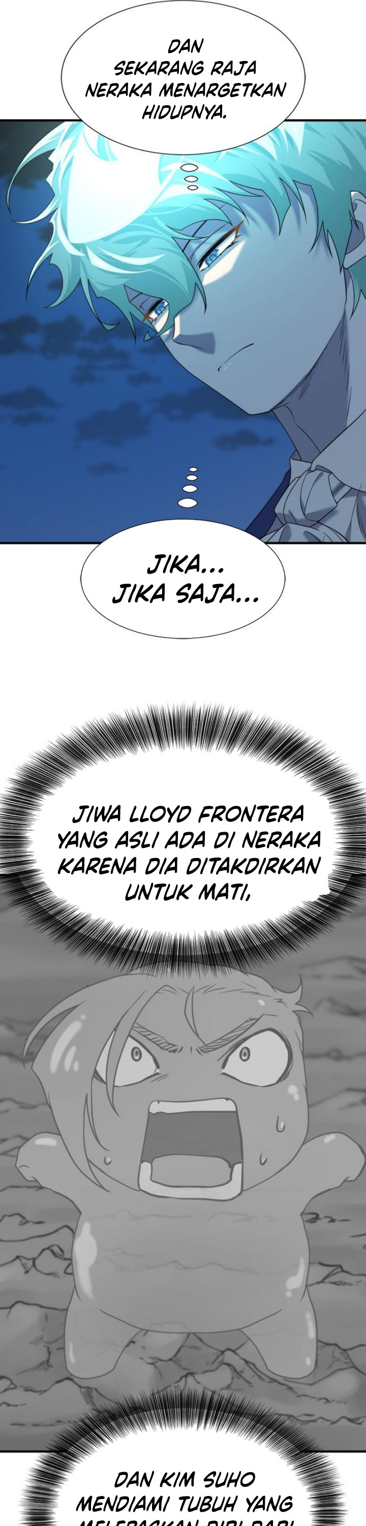 The World’s Best Engineer Chapter 193
