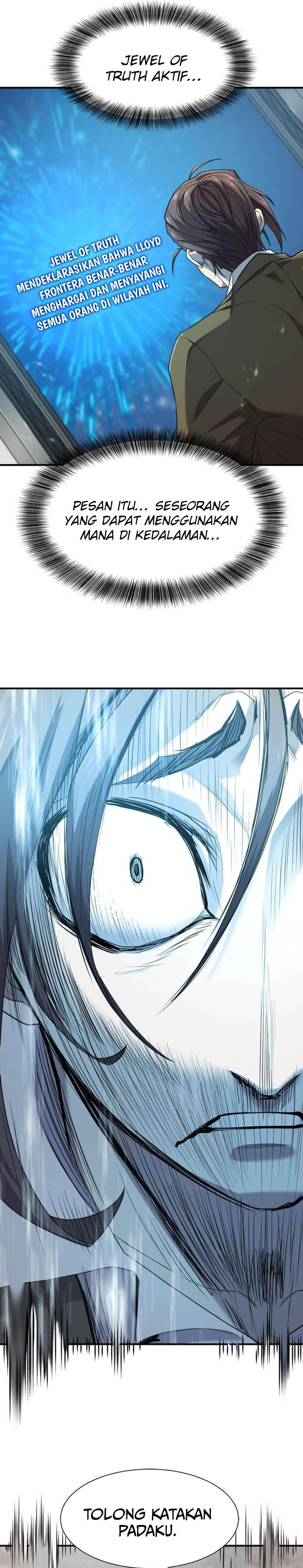 The World’s Best Engineer Chapter 194