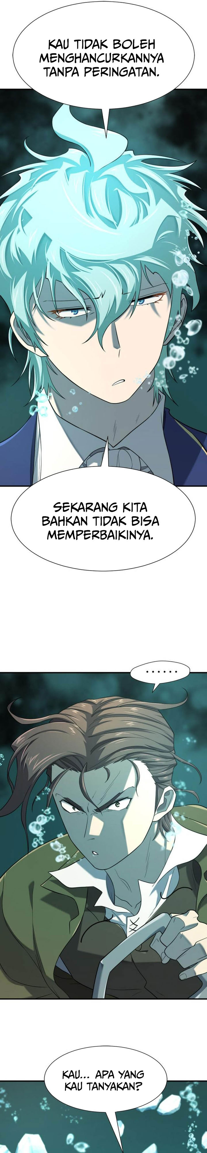 The World’s Best Engineer Chapter 194