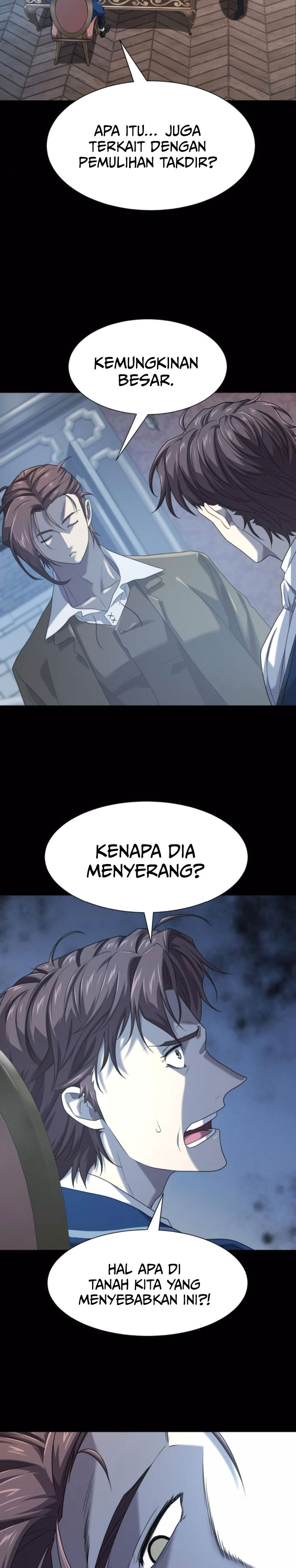 The World’s Best Engineer Chapter 195