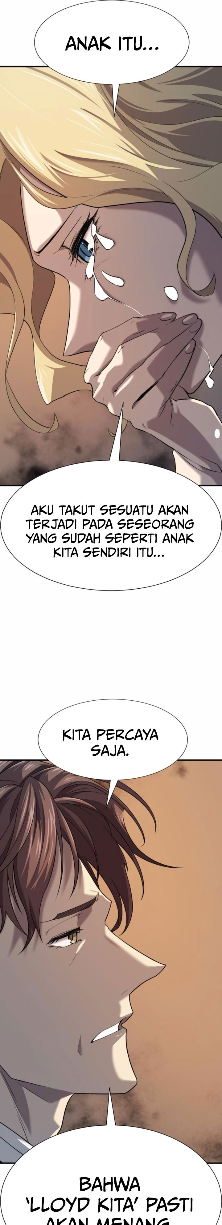 The World’s Best Engineer Chapter 195