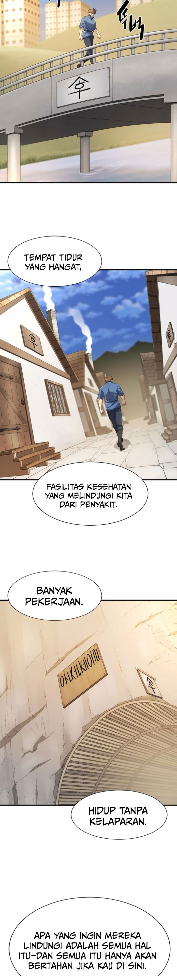 The World’s Best Engineer Chapter 196
