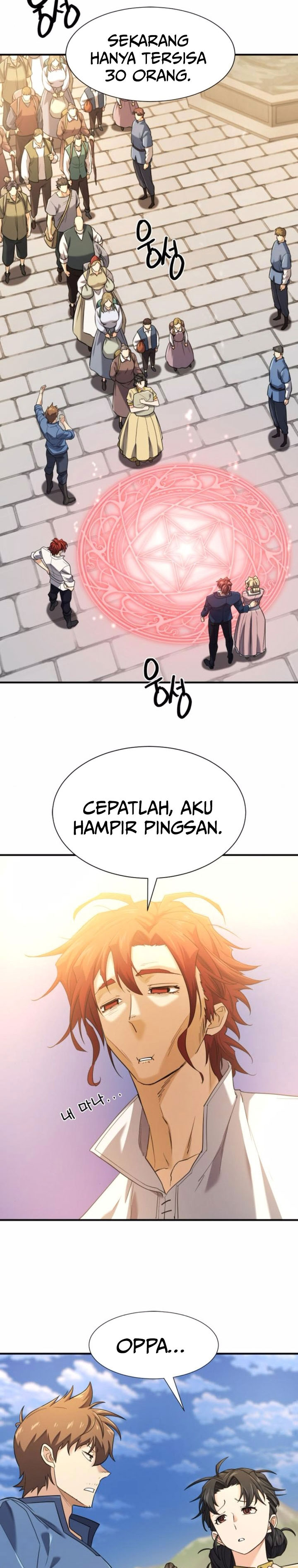 The World’s Best Engineer Chapter 196