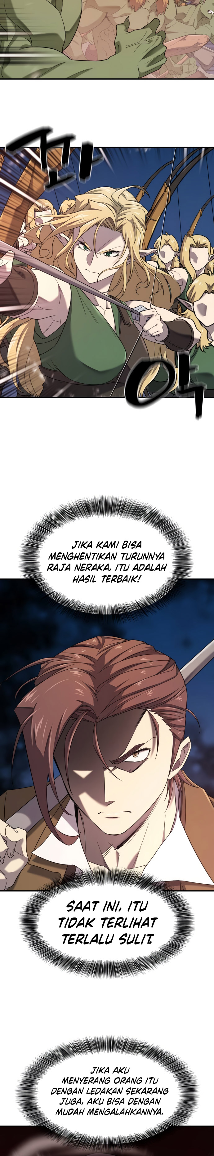 The World’s Best Engineer Chapter 197