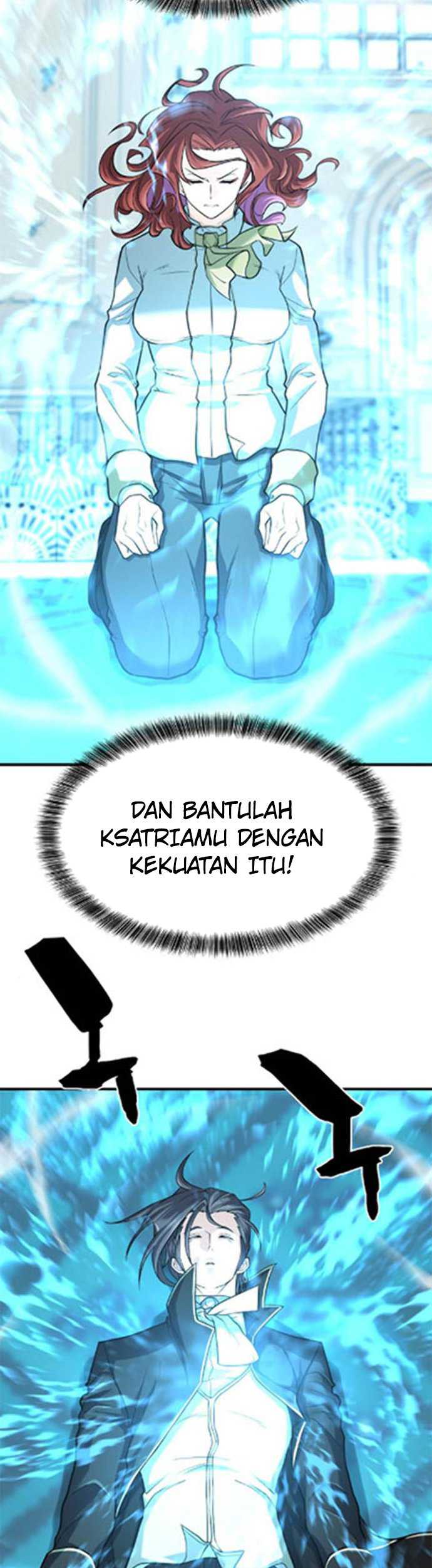 The World&#8217;s Best Engineer Chapter 46