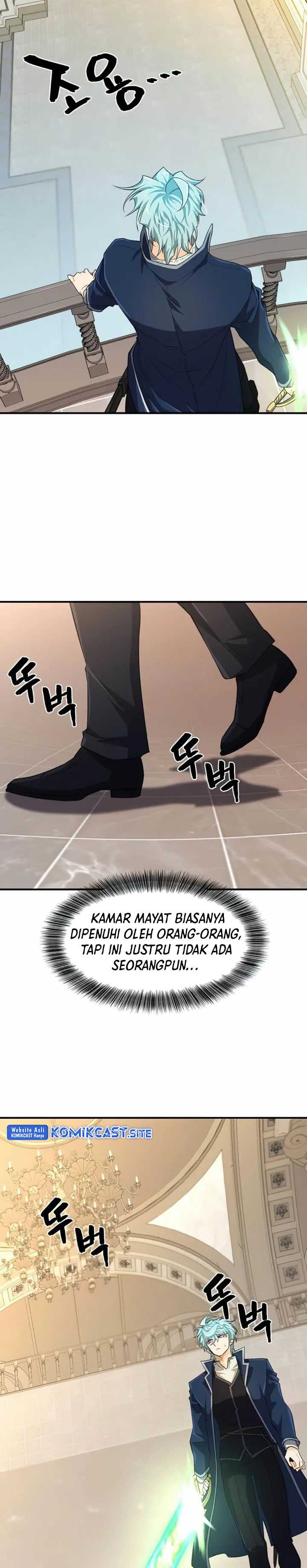 The World&#8217;s Best Engineer Chapter 85