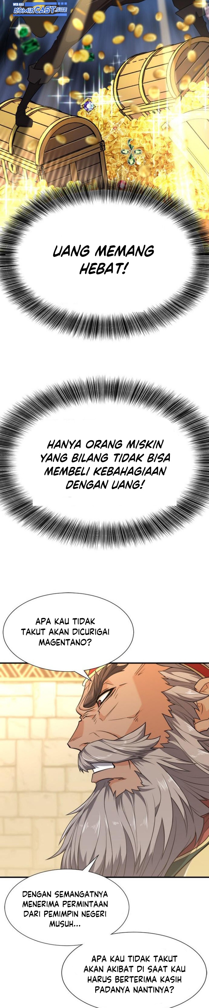 The World&#8217;s Best Engineer Chapter 93