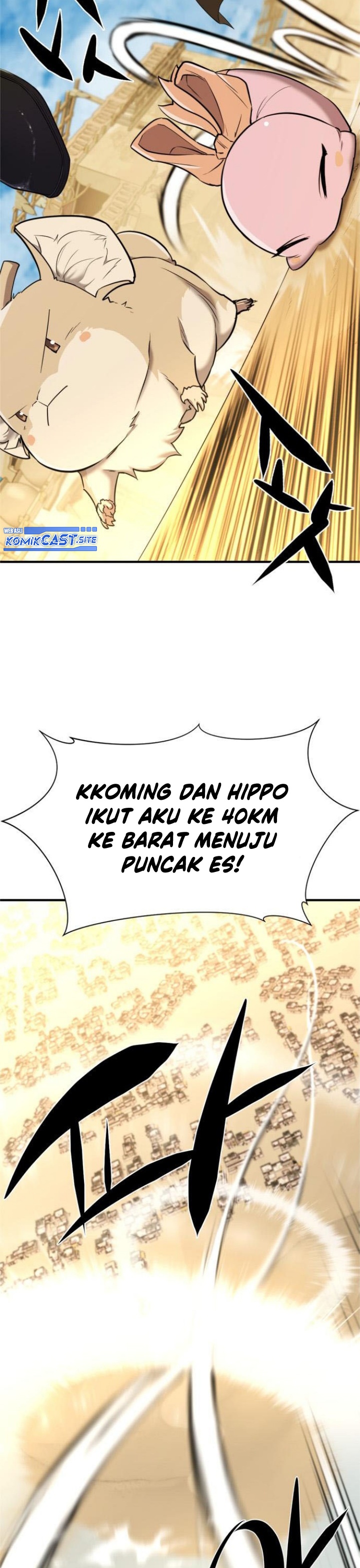 The World&#8217;s Best Engineer Chapter 94