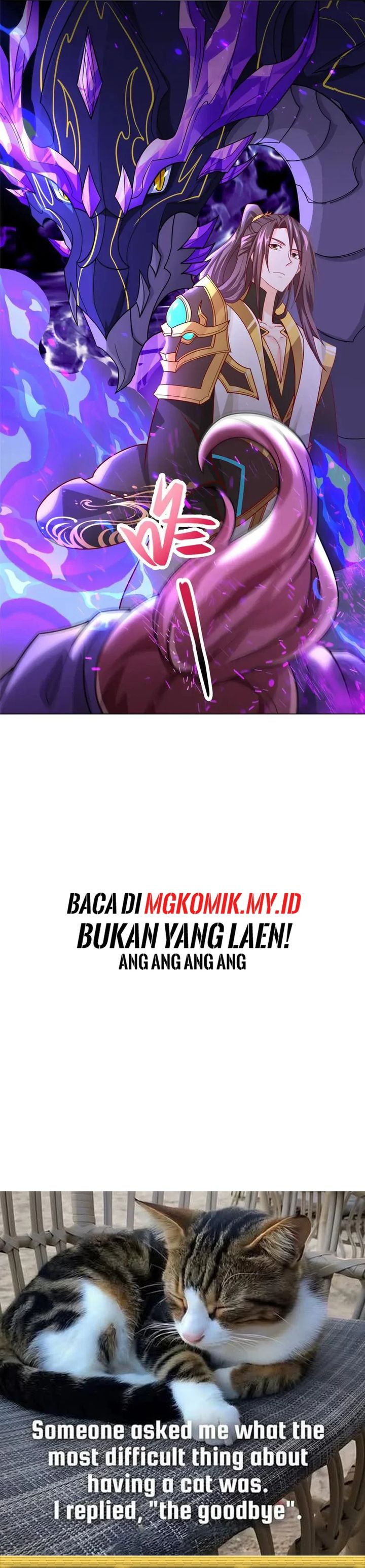 Dragon Master chapter 226 halaman 12