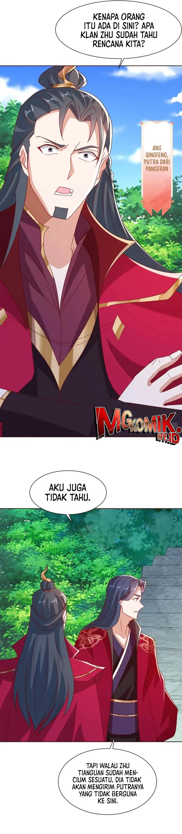 Dragon Master chapter 230 halaman 12