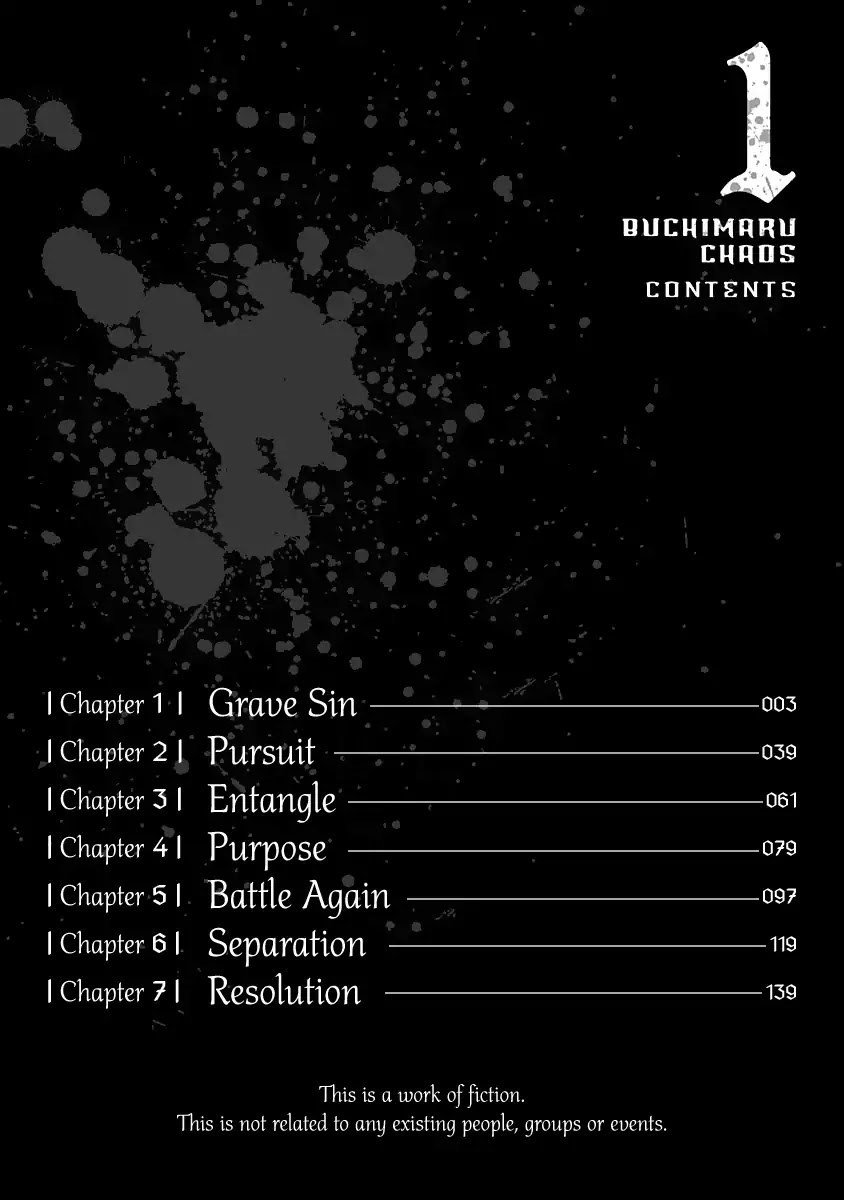 Buchimaru Chaos Chapter 01