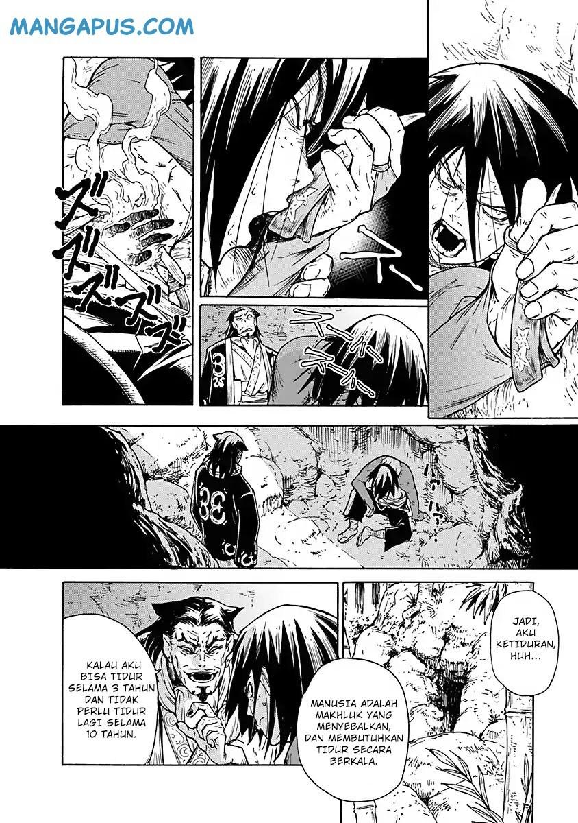 Buchimaru Chaos Chapter 03