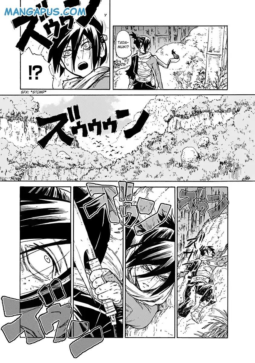 Buchimaru Chaos Chapter 03