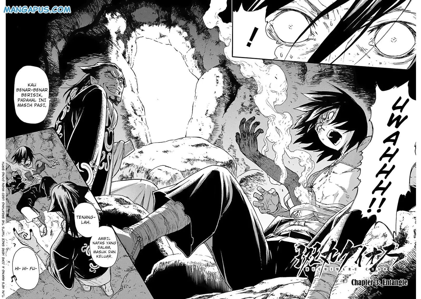 Buchimaru Chaos Chapter 03