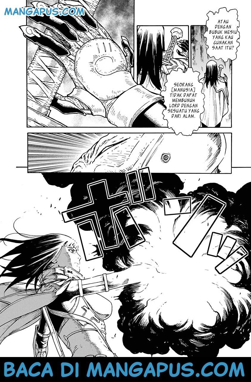 Buchimaru Chaos Chapter 04