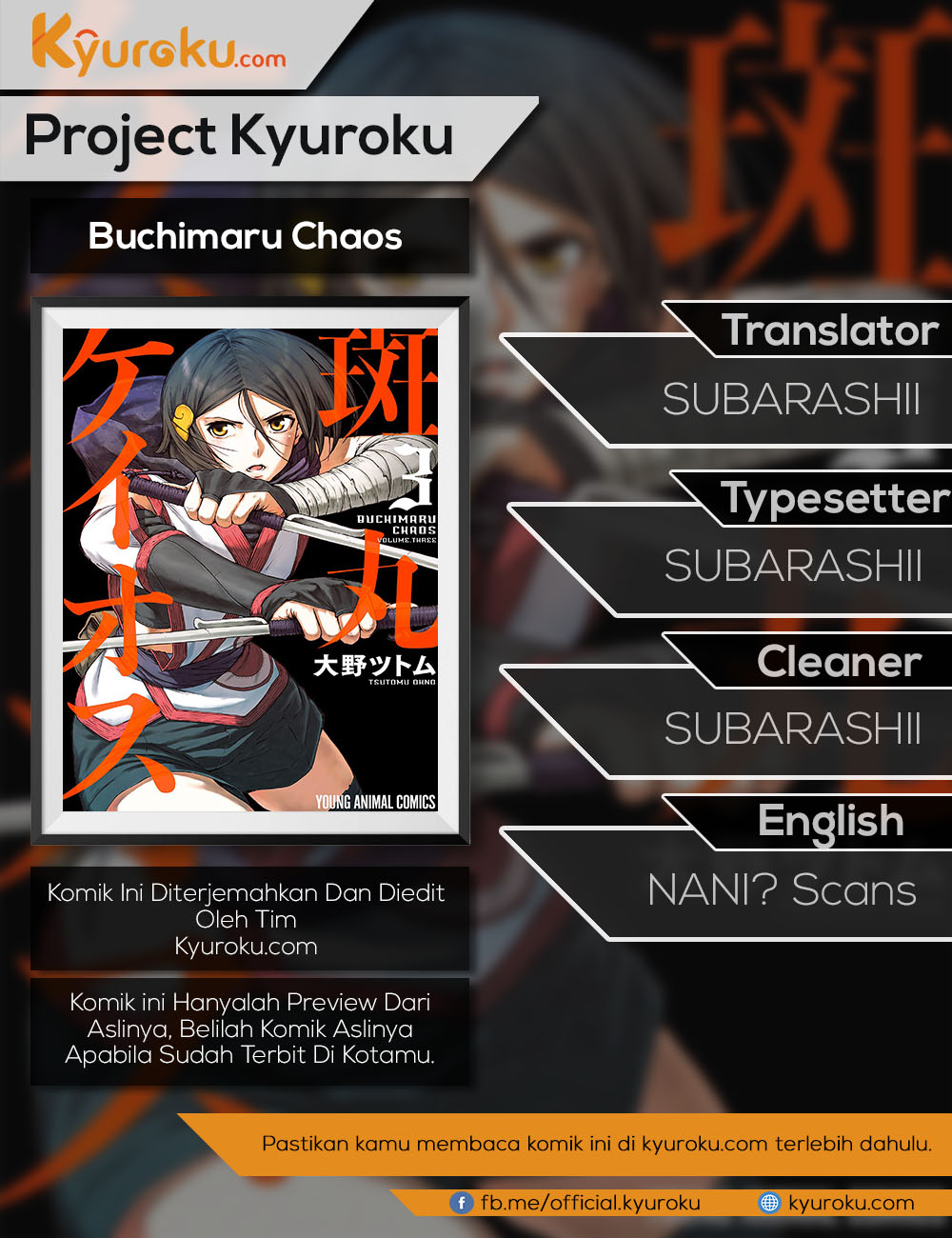 Buchimaru Chaos Chapter 20