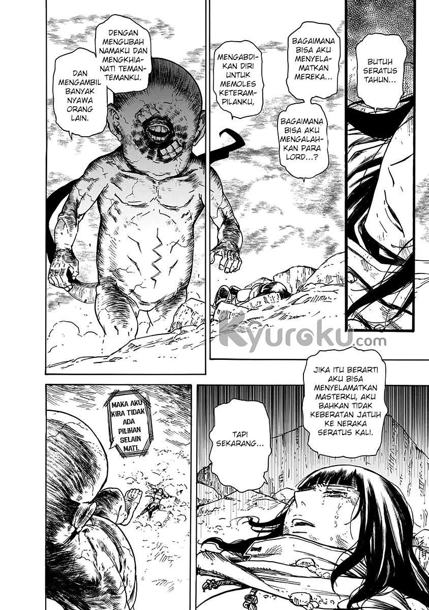 Buchimaru Chaos Chapter 21